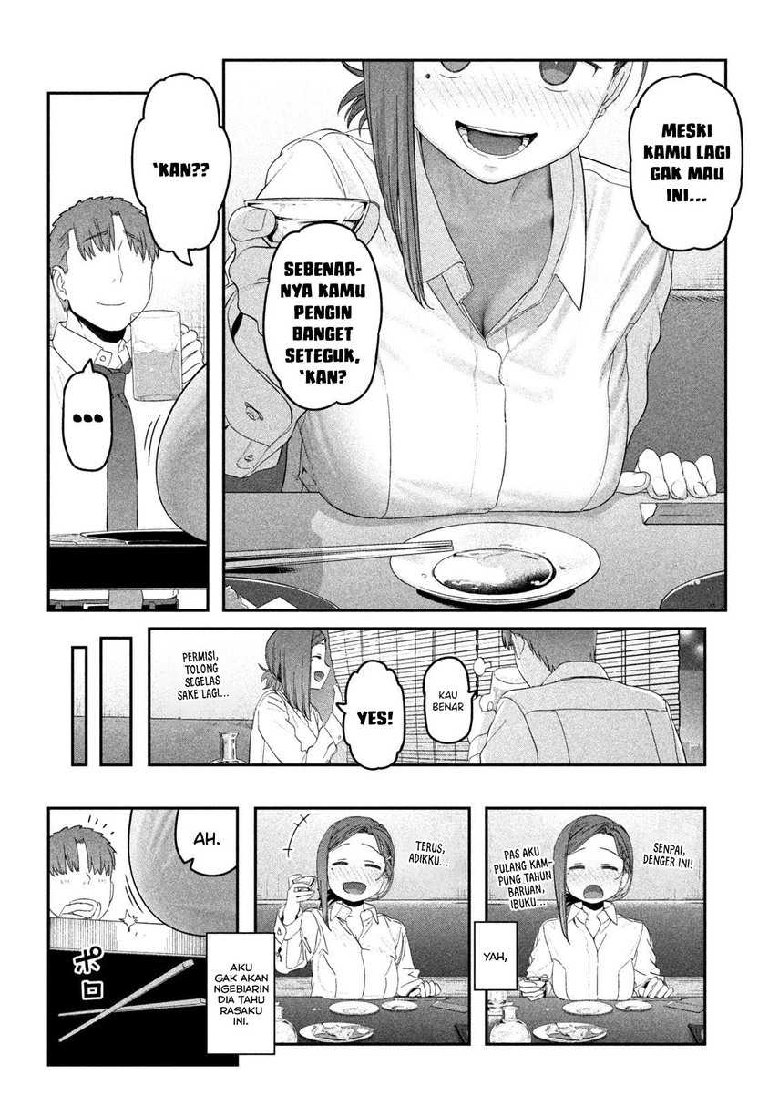 Getsuyoubi no Tawawa (Serialization) Chapter 23 Gambar 8