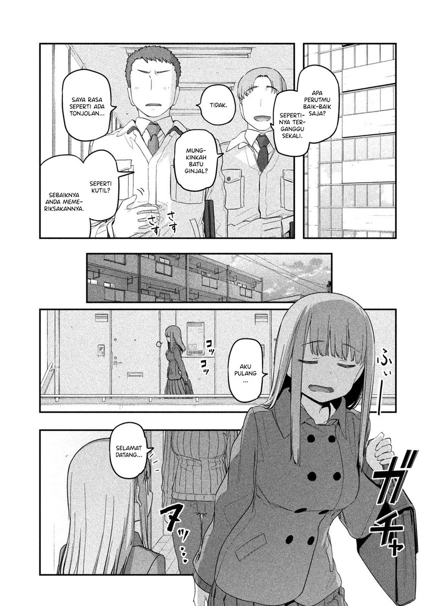 Getsuyoubi no Tawawa (Serialization) Chapter 22 Gambar 11