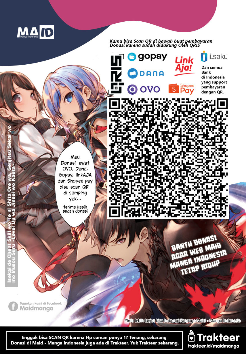 Getsuyoubi no Tawawa (Serialization) Chapter 22 Gambar 13