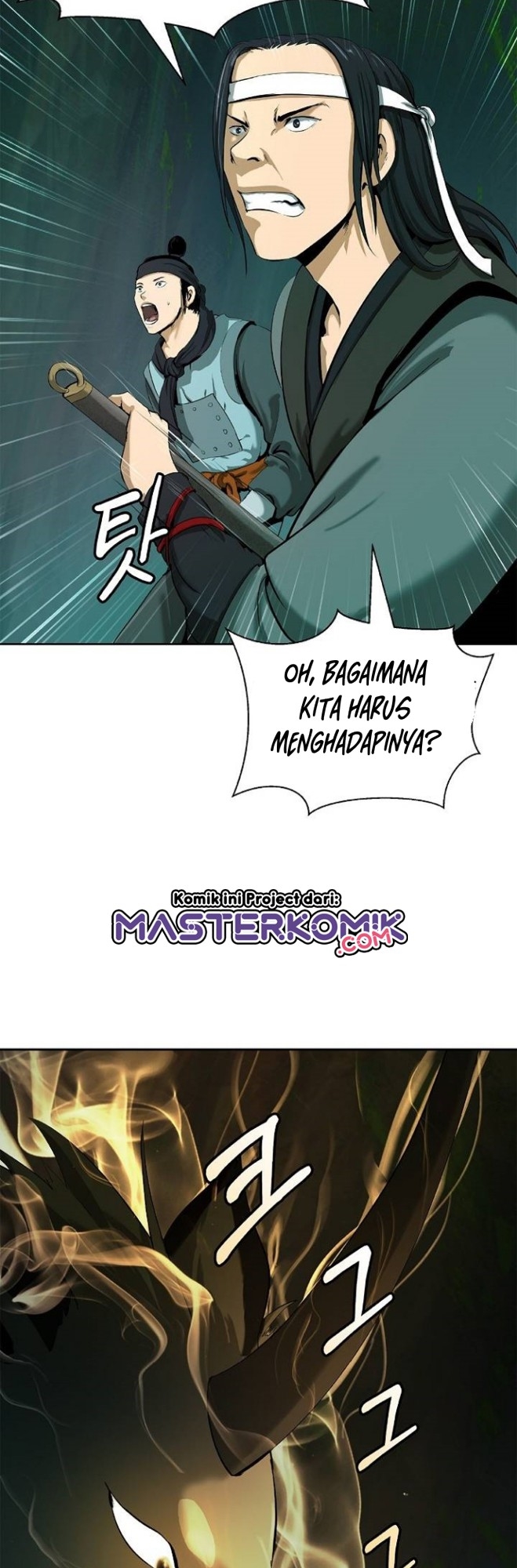 Cystic Story Chapter 22 Gambar 8