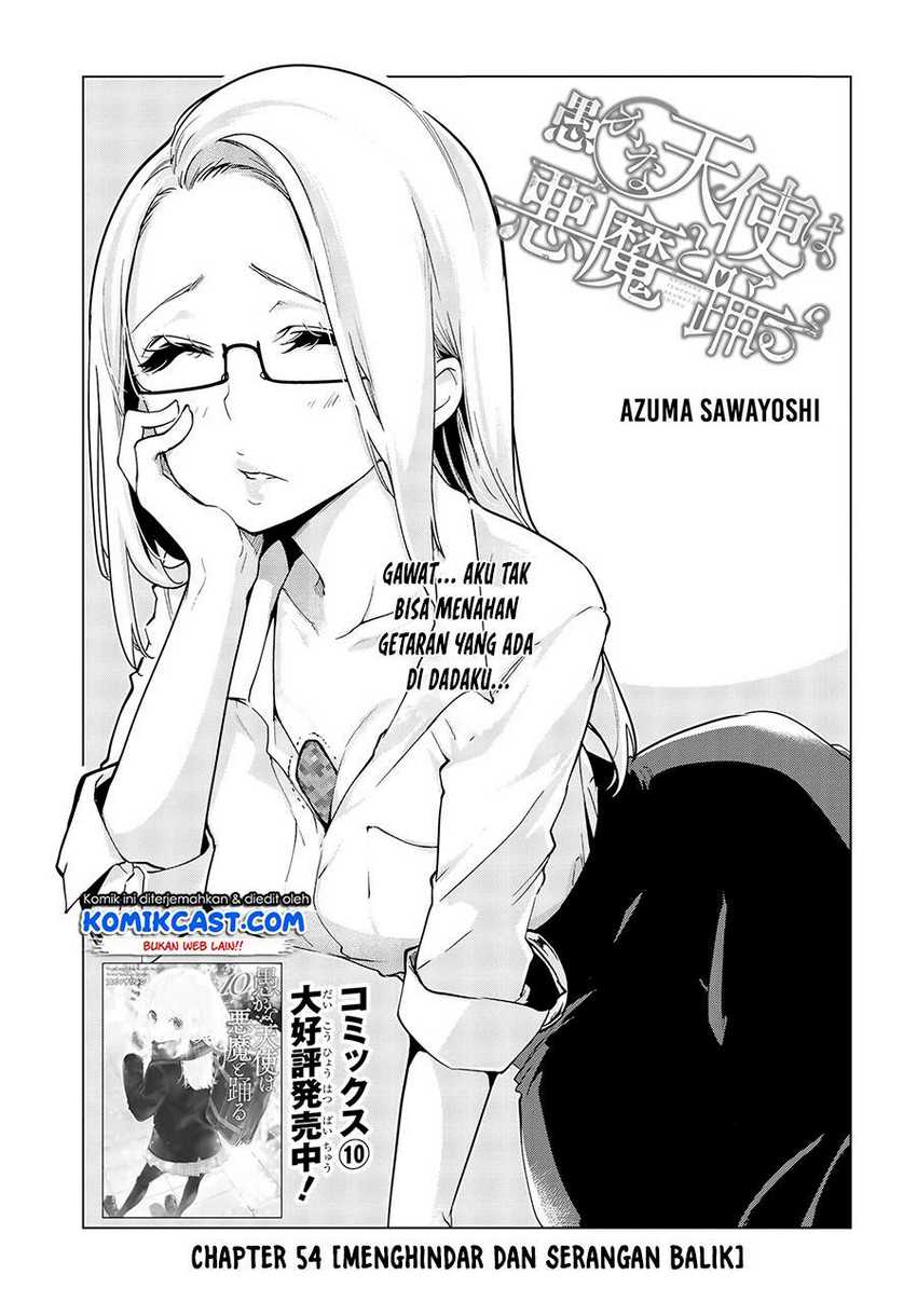 Oroka na Tenshi wa Akuma to Odoru Chapter 54 Gambar 4