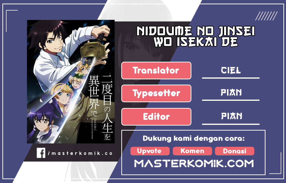 Baca Komik Nidome no Jinsei wo Isekai de Chapter 48.2 Gambar 1