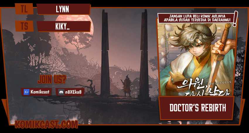 Baca Komik Doctor’s Rebirth Chapter 55 Gambar 1