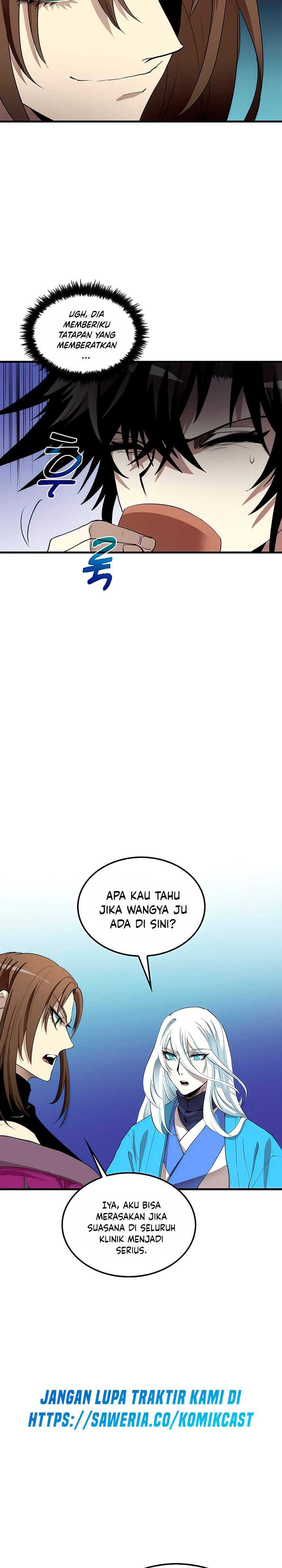 Doctor’s Rebirth Chapter 55 Gambar 23