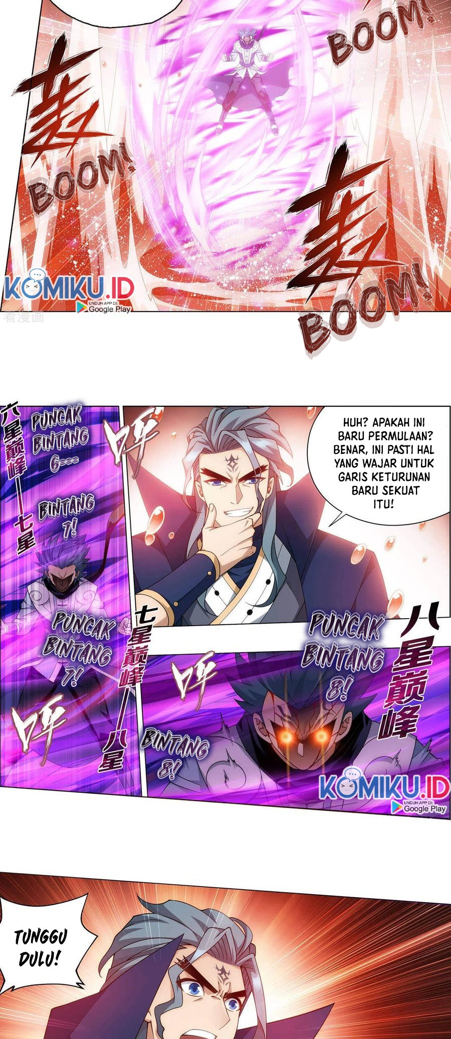 Battle Through the Heavens Chapter 353 Gambar 18