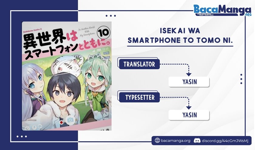 Baca Komik Isekai wa Smartphone to Tomo ni. Chapter 62 Gambar 1