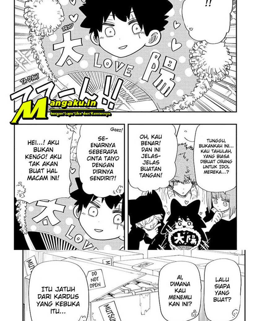 Mission: Yozakura Family Chapter 108 Gambar 20