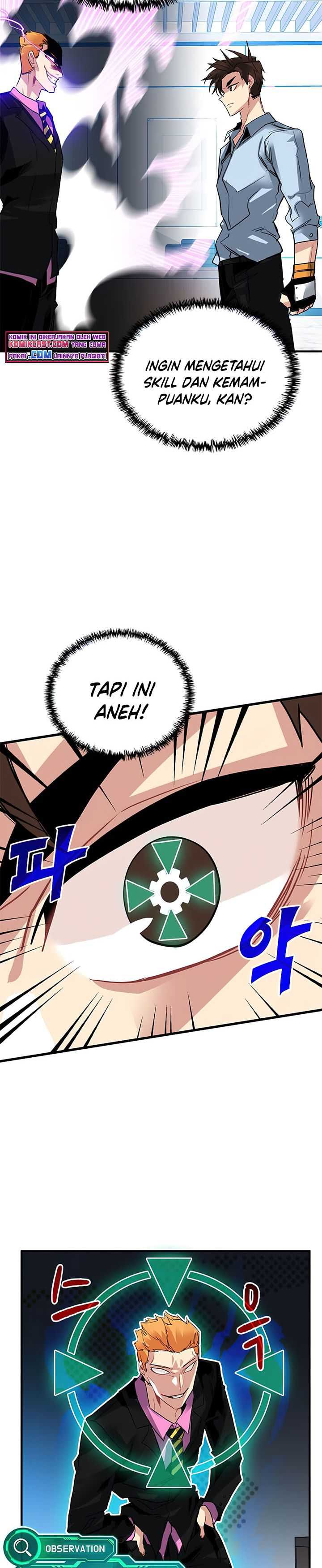 SSS-Class Gacha Hunter Chapter 27 Gambar 11