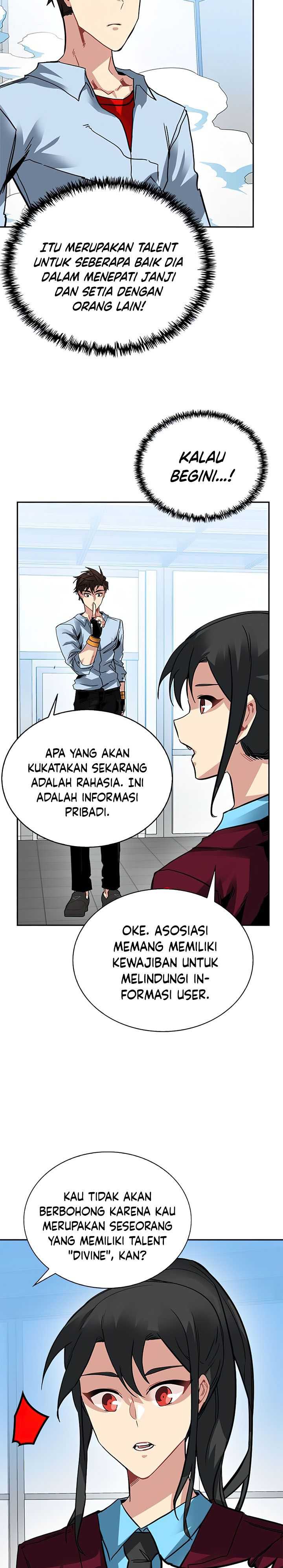 SSS-Class Gacha Hunter Chapter 27 Gambar 16