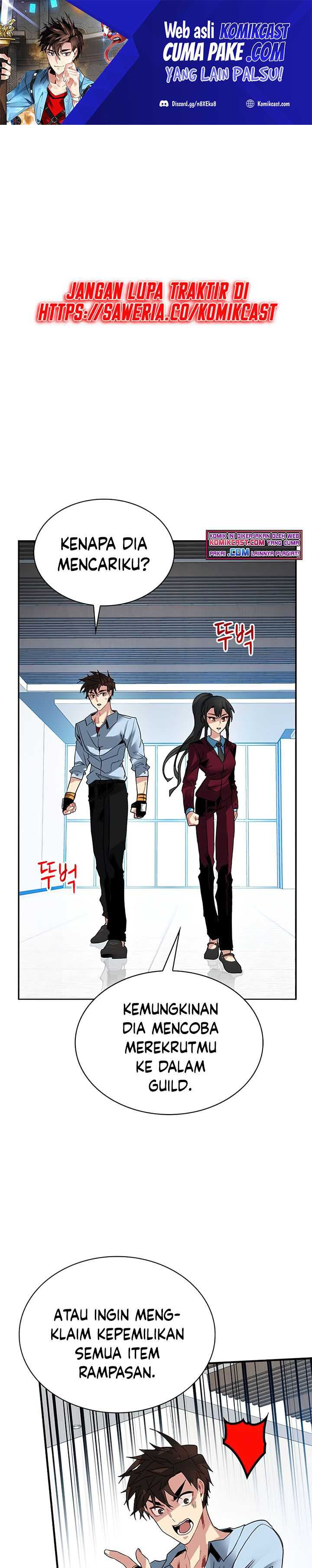 Baca Manhwa SSS-Class Gacha Hunter Chapter 27 Gambar 2