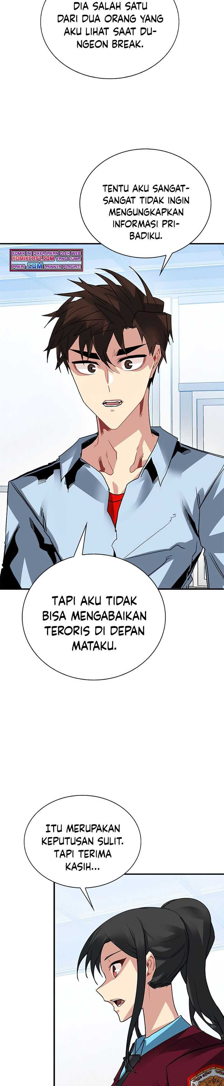 SSS-Class Gacha Hunter Chapter 27 Gambar 20