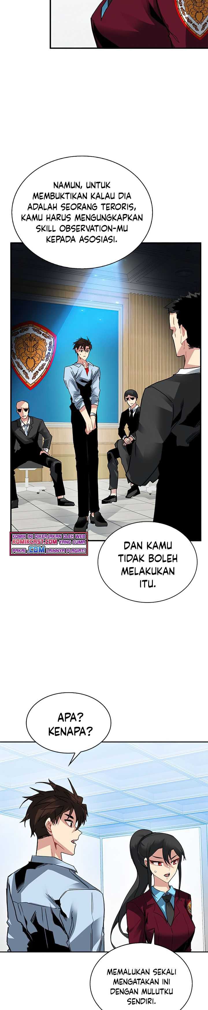 SSS-Class Gacha Hunter Chapter 27 Gambar 21