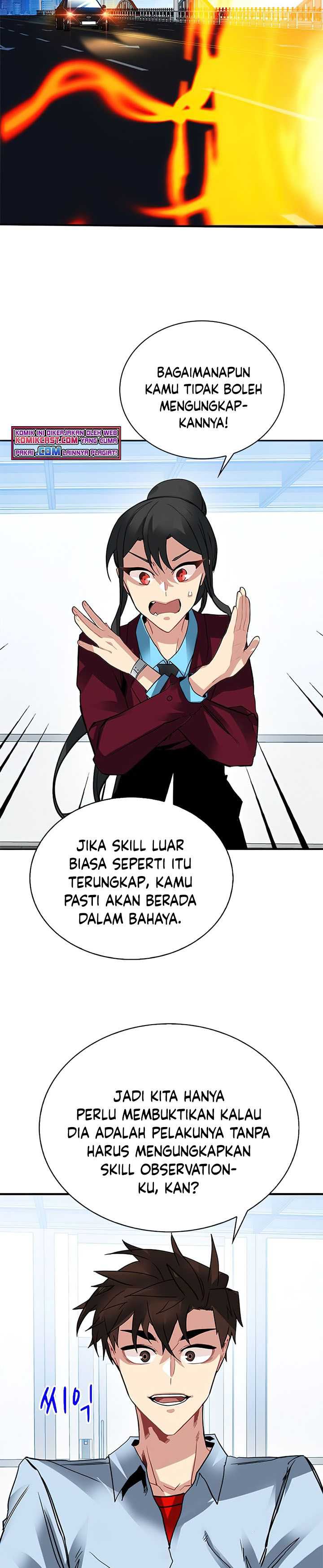 SSS-Class Gacha Hunter Chapter 27 Gambar 23