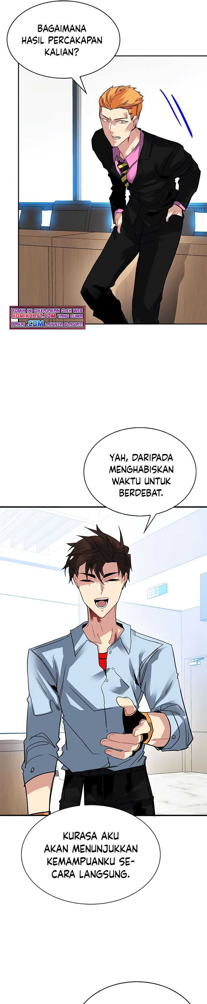 SSS-Class Gacha Hunter Chapter 27 Gambar 25