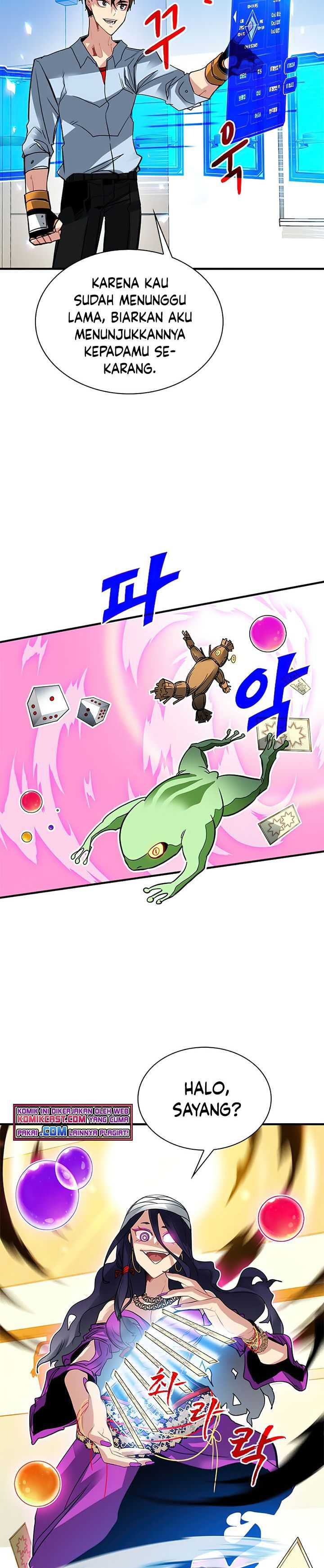 SSS-Class Gacha Hunter Chapter 27 Gambar 27