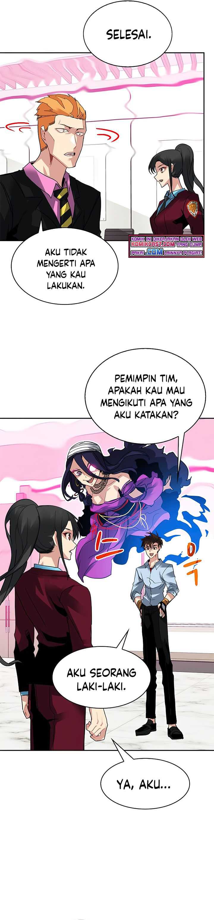 SSS-Class Gacha Hunter Chapter 27 Gambar 31