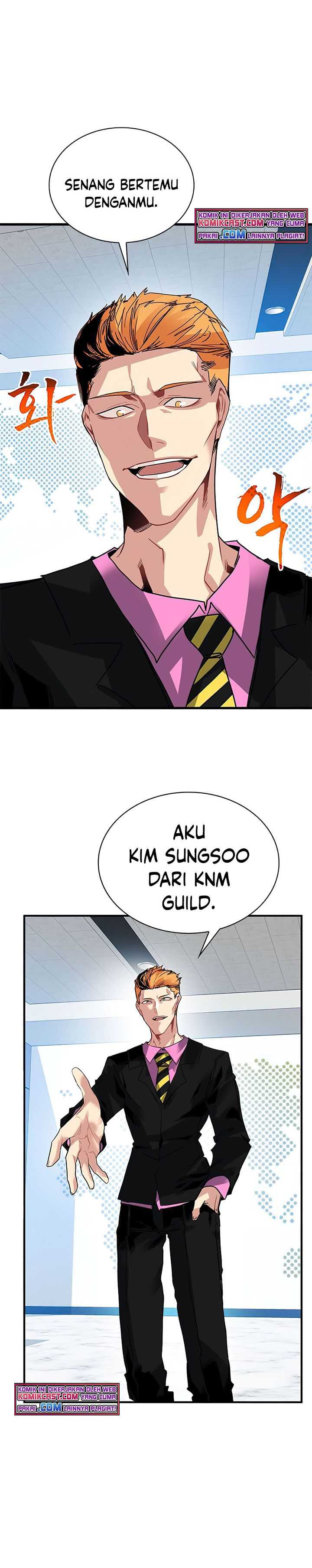 SSS-Class Gacha Hunter Chapter 27 Gambar 4