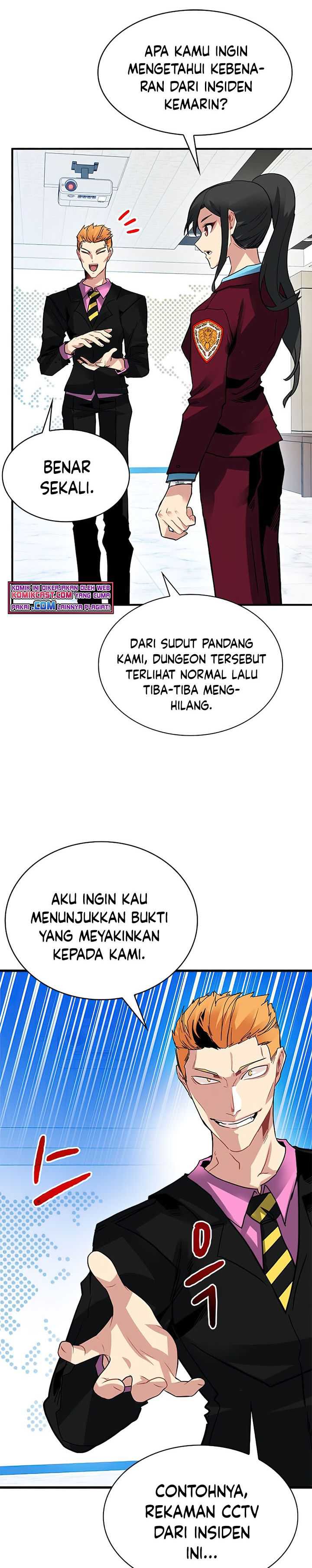 SSS-Class Gacha Hunter Chapter 27 Gambar 6