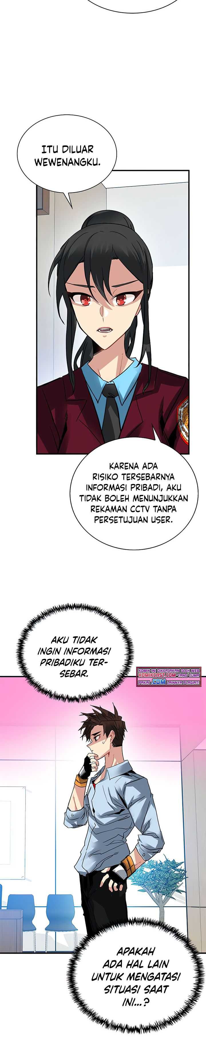 SSS-Class Gacha Hunter Chapter 27 Gambar 7