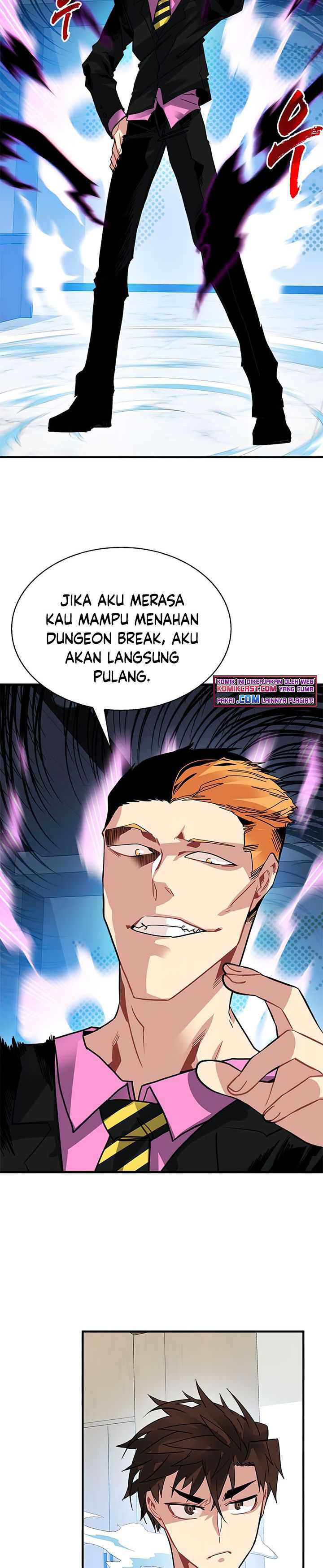 SSS-Class Gacha Hunter Chapter 27 Gambar 9