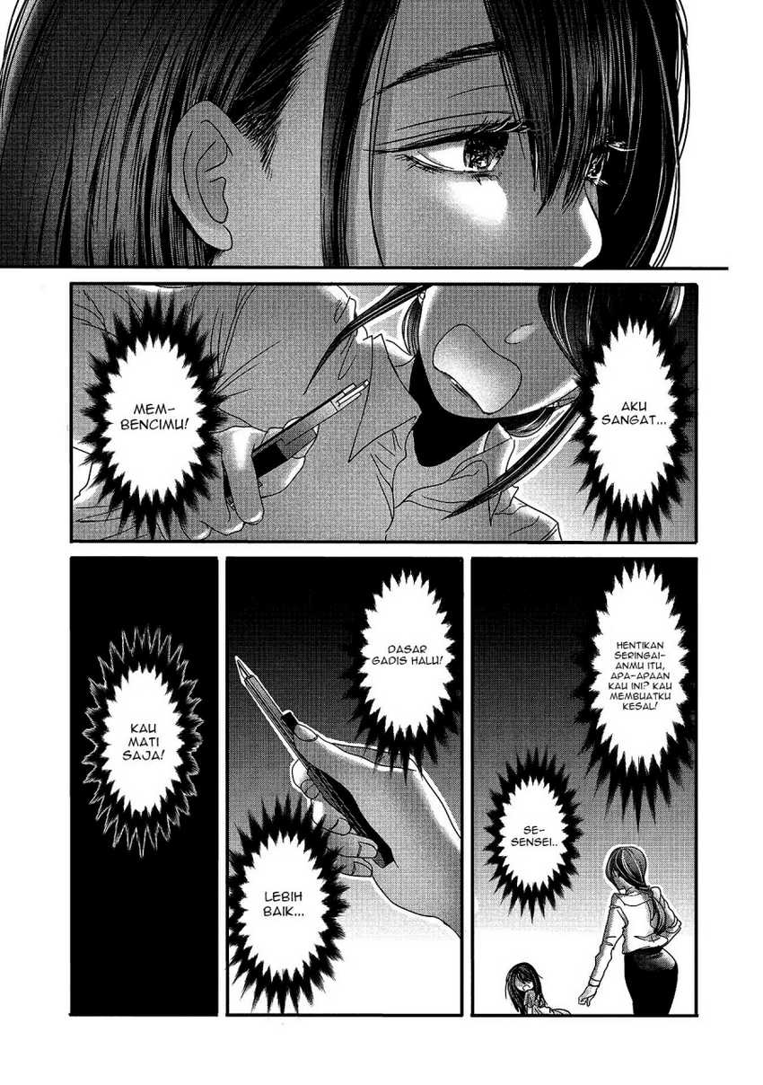 Joshikousei to Seishokusha-san Chapter 16 Gambar 4