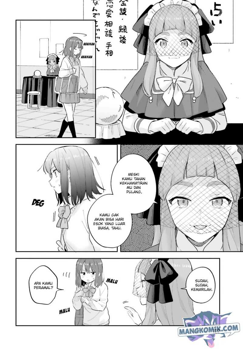 Adachi to Shimamura (YUZUHARA Moke) Chapter 20 Gambar 15