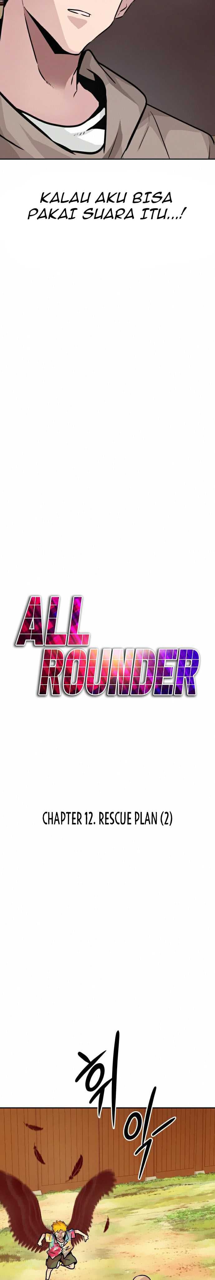 All Rounder Chapter 12 Gambar 39