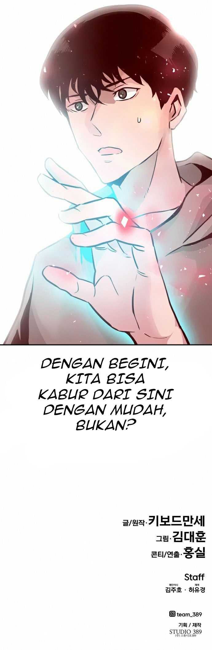 All Rounder Chapter 12 Gambar 56