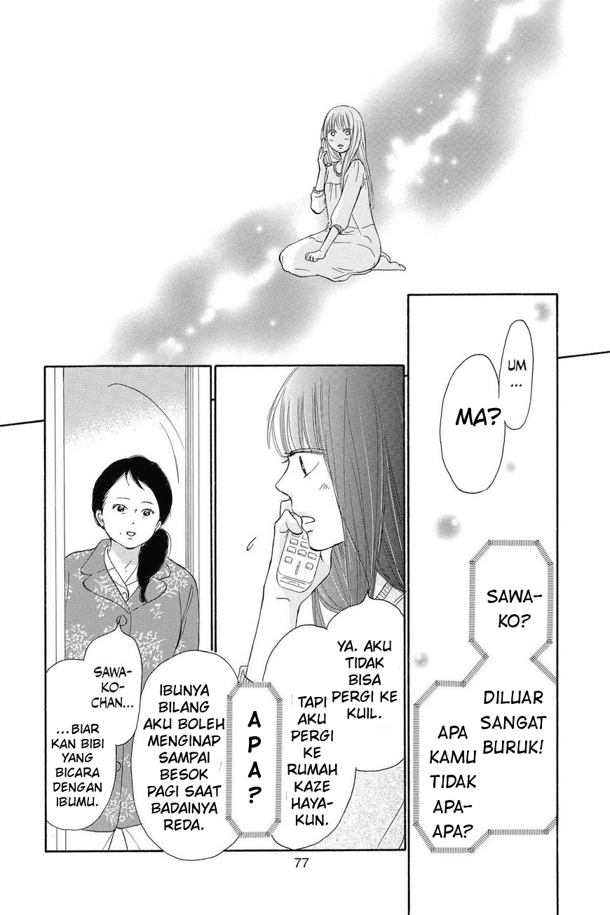 Kimi ni Todoke Chapter 113 Gambar 34