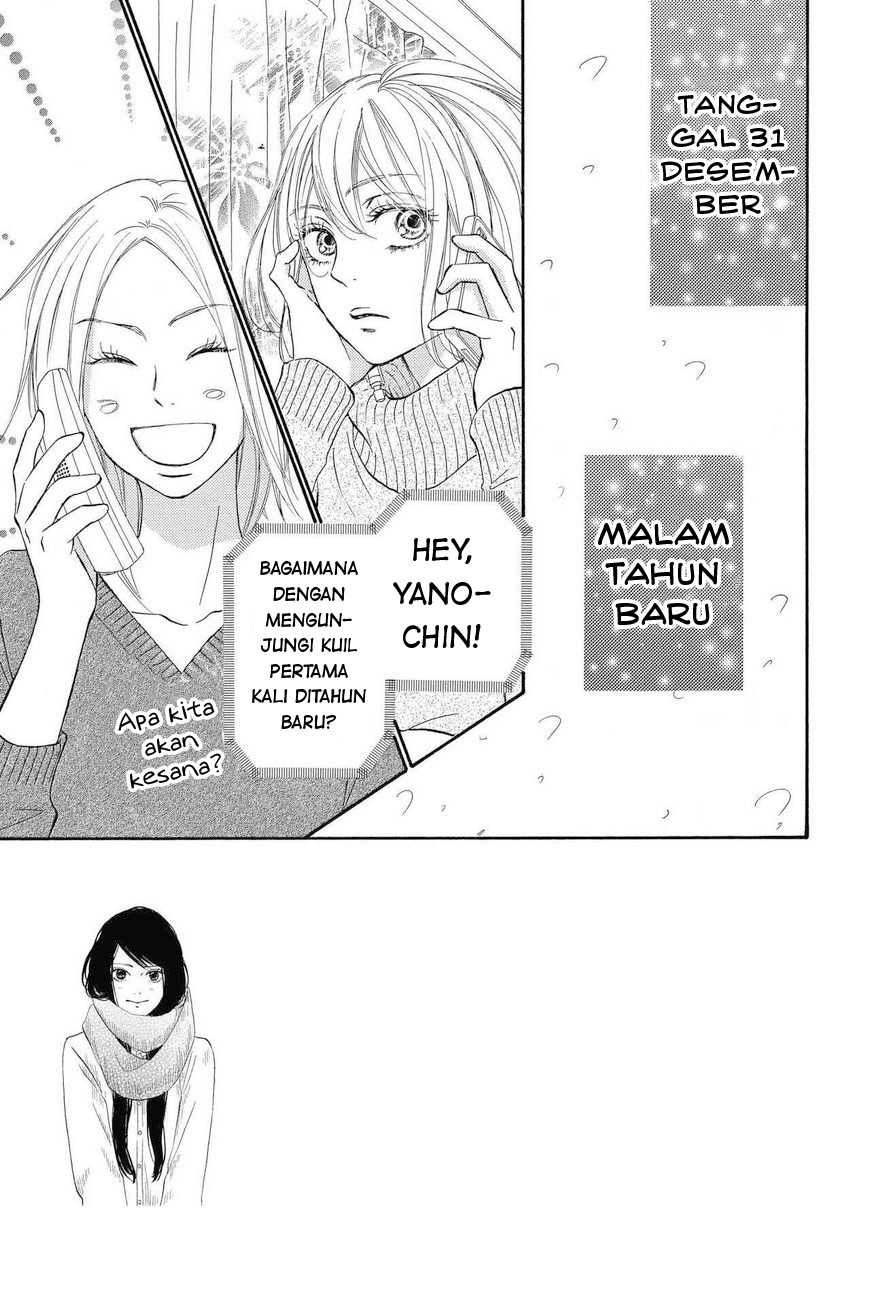 Kimi ni Todoke Chapter 113 Gambar 4