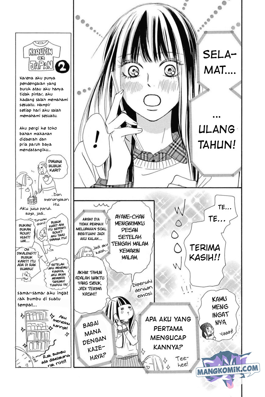 Kimi ni Todoke Chapter 113 Gambar 8