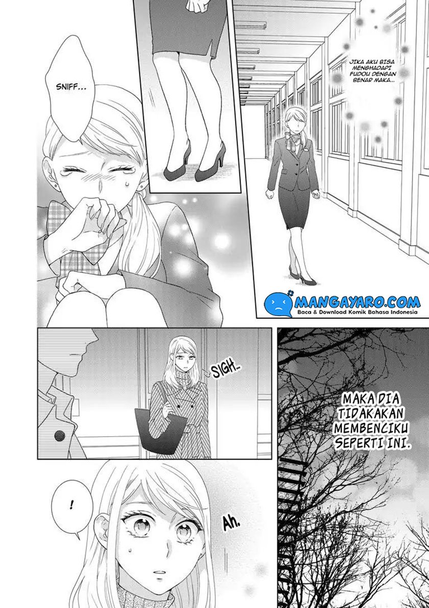 Hitotsu Yane no Shita de… Kirai na Aitsu no Amai Yuuwaku Chapter 6 Gambar 14