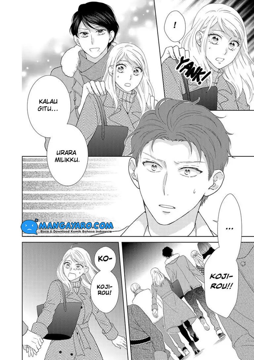 Hitotsu Yane no Shita de… Kirai na Aitsu no Amai Yuuwaku Chapter 6 Gambar 24