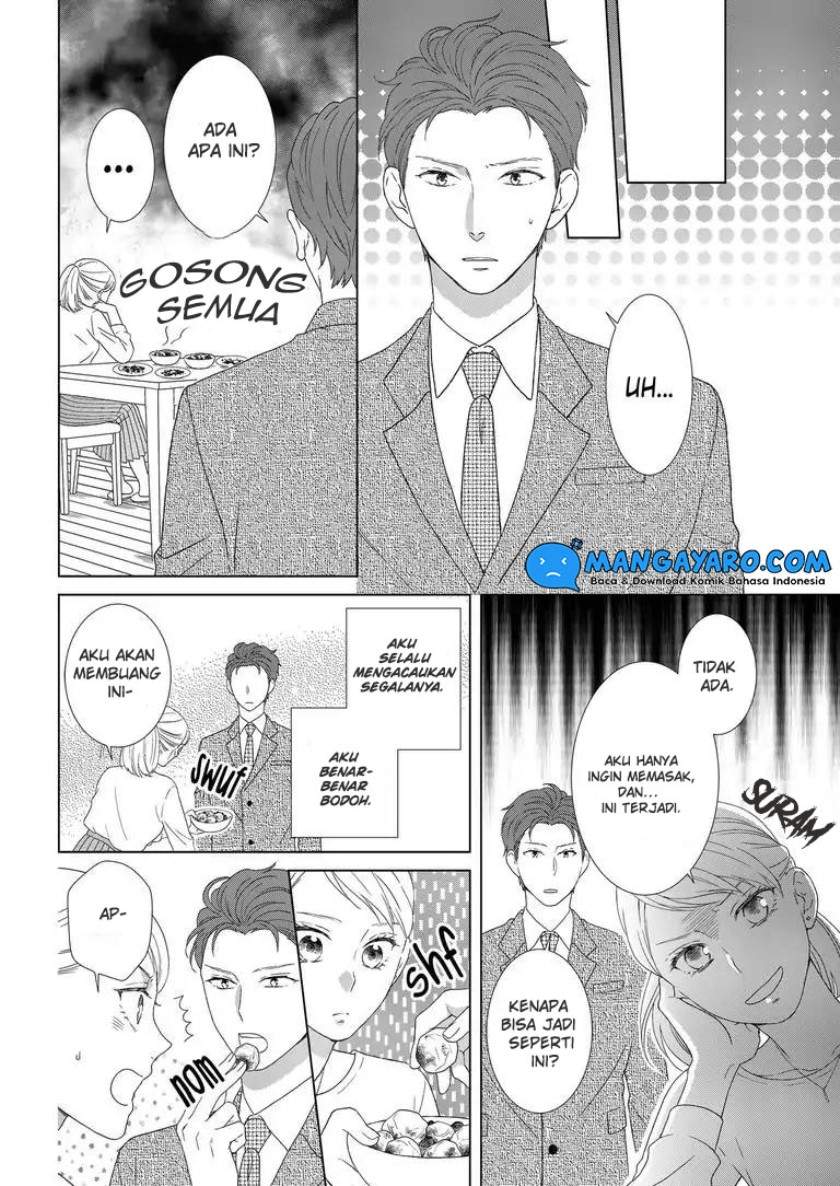 Hitotsu Yane no Shita de… Kirai na Aitsu no Amai Yuuwaku Chapter 2 Gambar 12