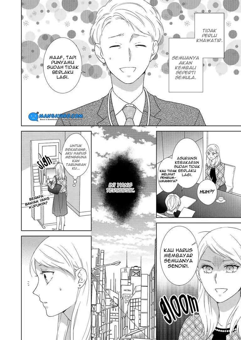 Hitotsu Yane no Shita de… Kirai na Aitsu no Amai Yuuwaku Chapter 1 Gambar 18