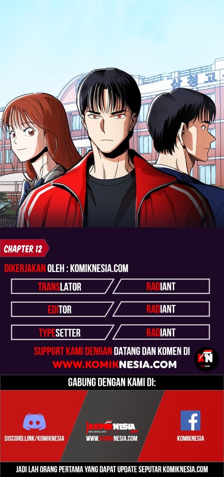 Baca Komik Age of Barbarism Chapter 12 Gambar 1