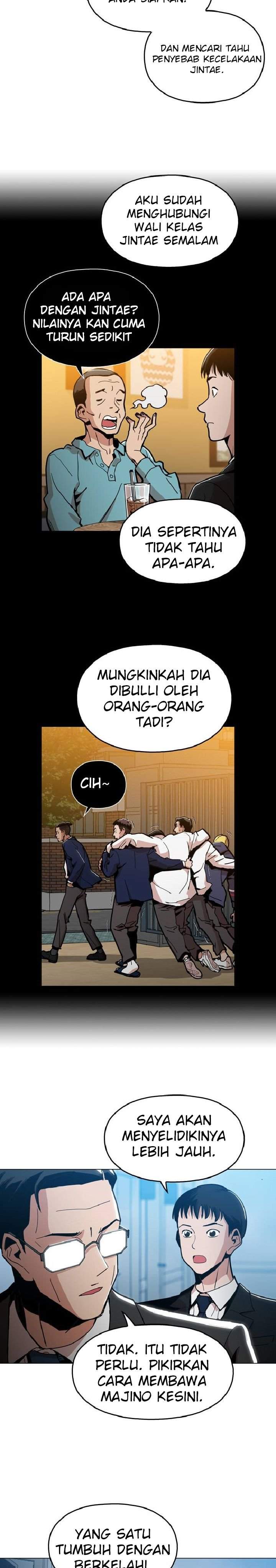 Age of Barbarism Chapter 4 Gambar 13