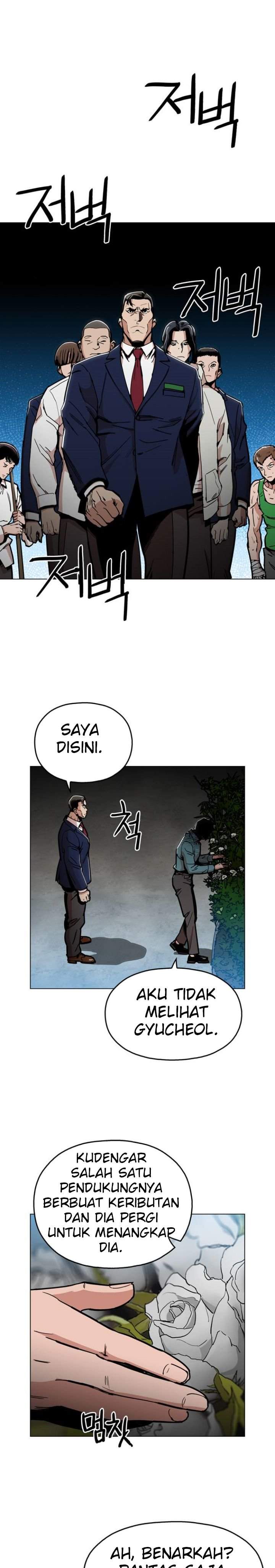 Age of Barbarism Chapter 3 Gambar 34