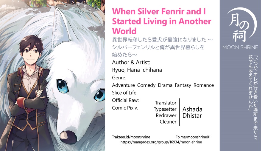 Baca Komik Isekai Tensei Shitara Aiken ga Saikyou ni Narimashita: Silver Fenrir to Ore ga Isekai Kurashi wo Hajimetara Chapter 5 Gambar 1