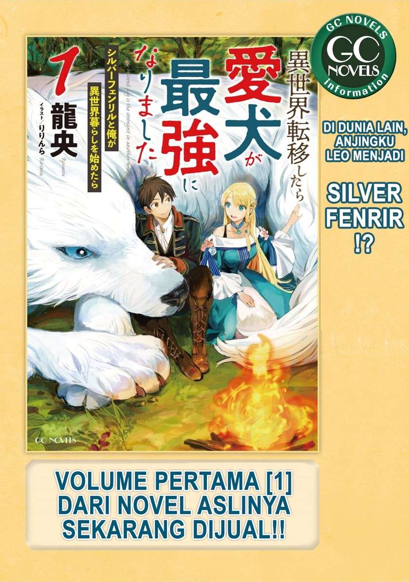 Isekai Tensei Shitara Aiken ga Saikyou ni Narimashita: Silver Fenrir to Ore ga Isekai Kurashi wo Hajimetara Chapter 1 Gambar 35