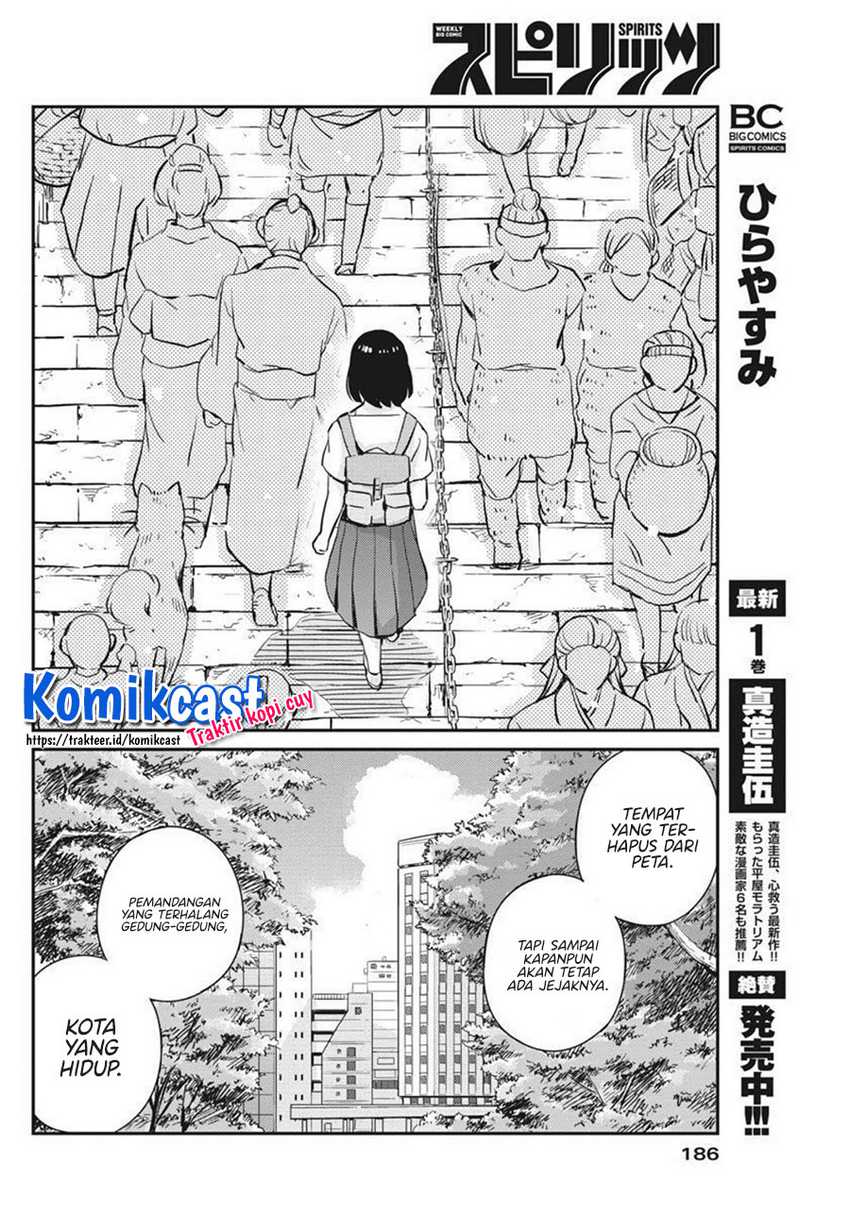 Kekkon Surutte, Hontou Desu Ka? Chapter 58 Gambar 15