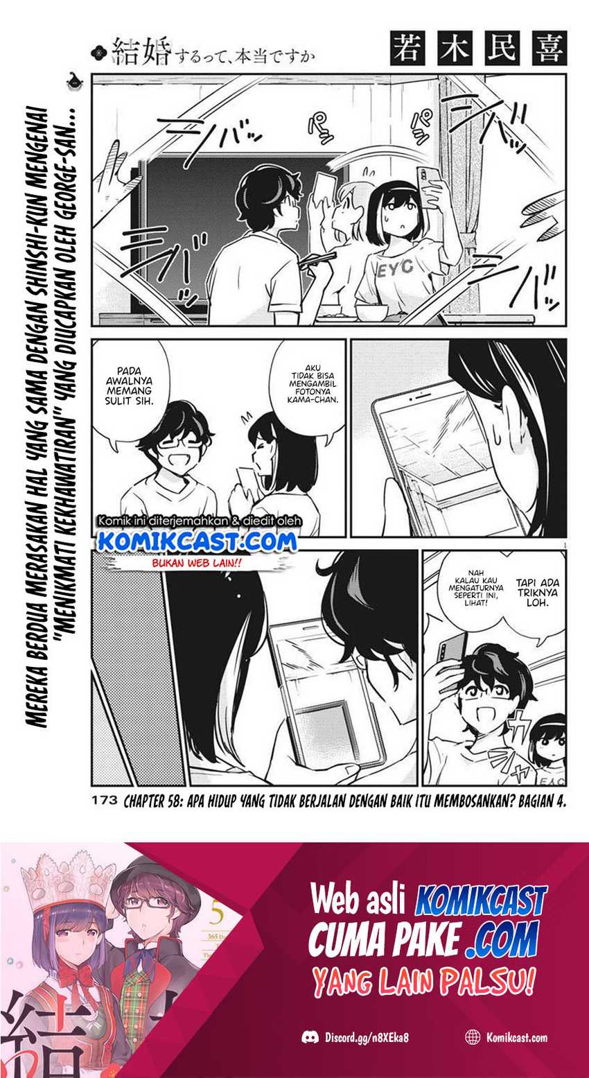 Baca Manga Kekkon Surutte, Hontou Desu Ka? Chapter 58 Gambar 2