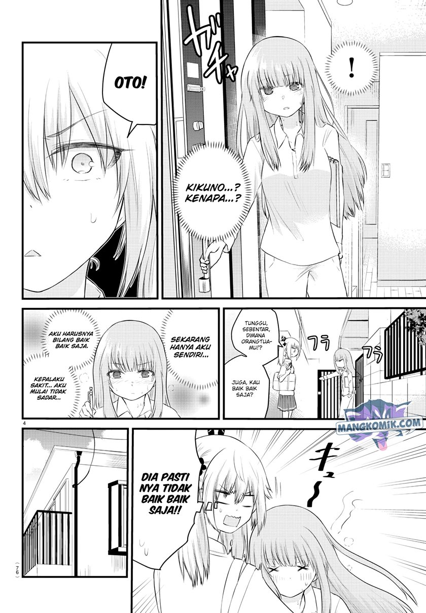 Koe ga dasenai Shoujo wa “Kanojo ga Yasashisugiru” to Omotte iru Chapter 40 Gambar 5