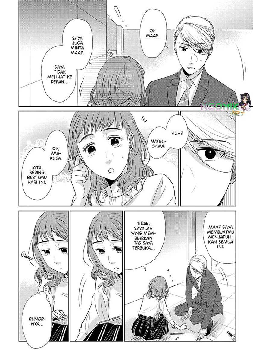 Koi to Yobu ni wa Kimochi Warui Chapter 20 Gambar 19