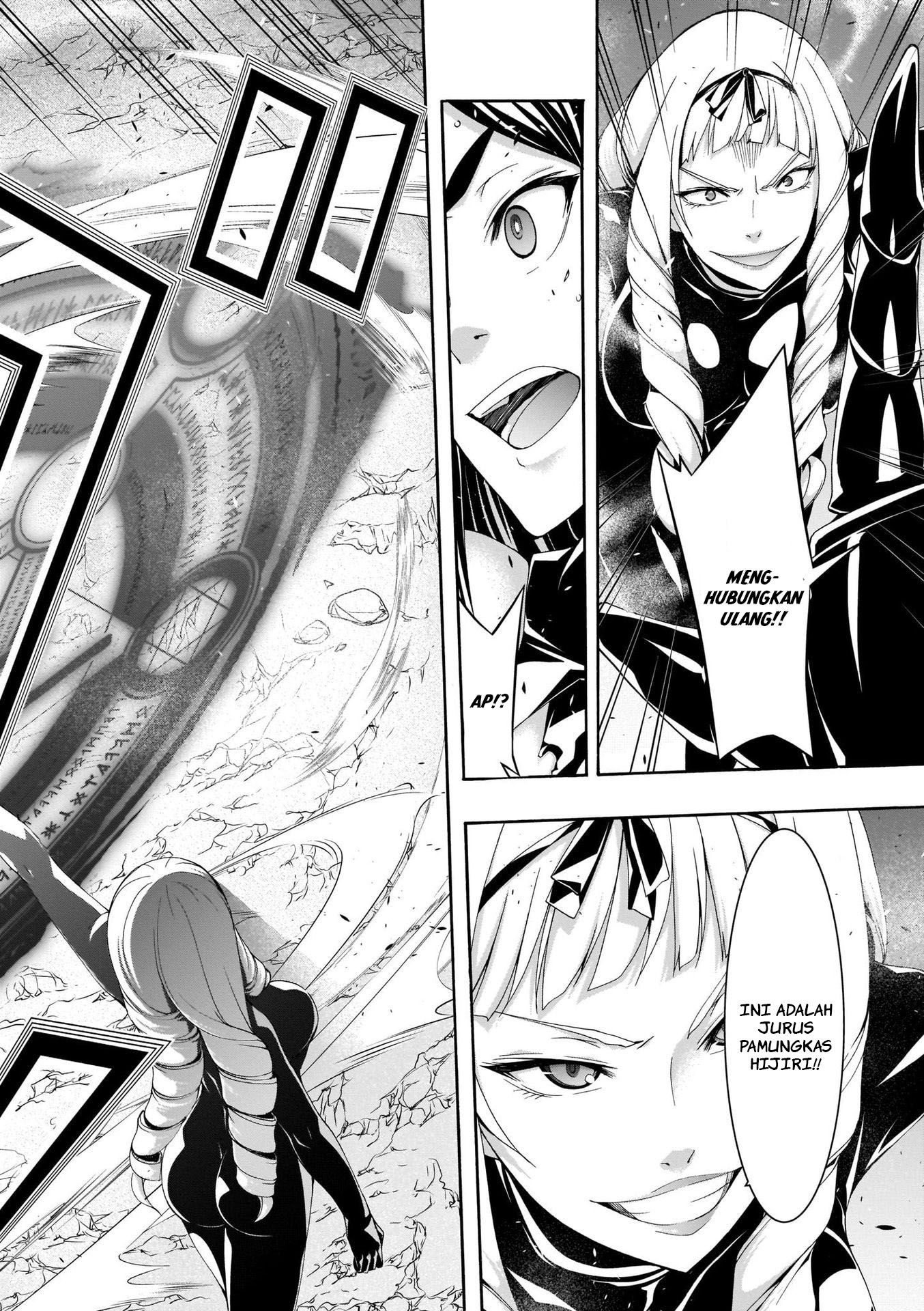 Trinity Seven Chapter 110 Gambar 16