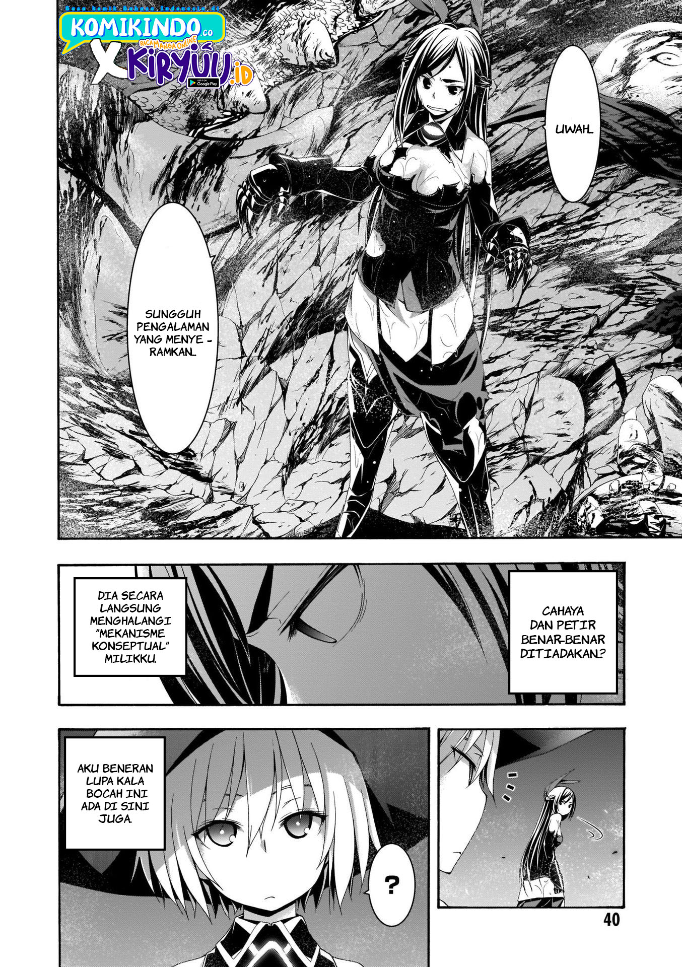 Trinity Seven Chapter 110 Gambar 8