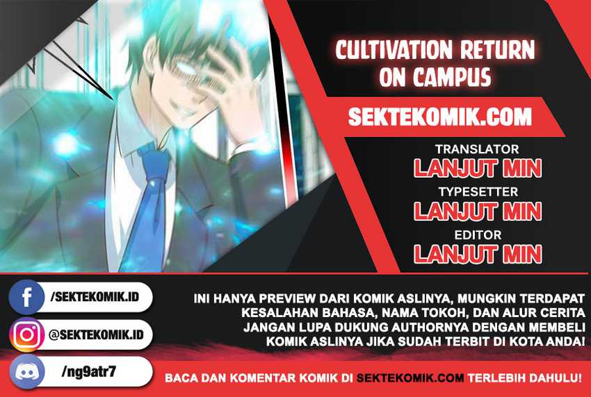 Baca Komik Cultivation Return on Campus Chapter 251 Gambar 1