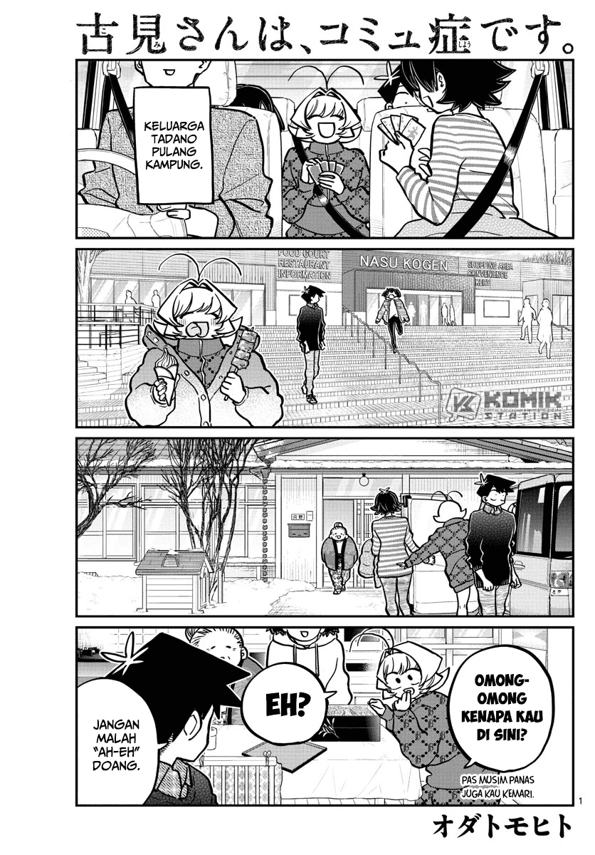 Baca Manga Komi-san wa Komyushou Desu Chapter 274 Gambar 2