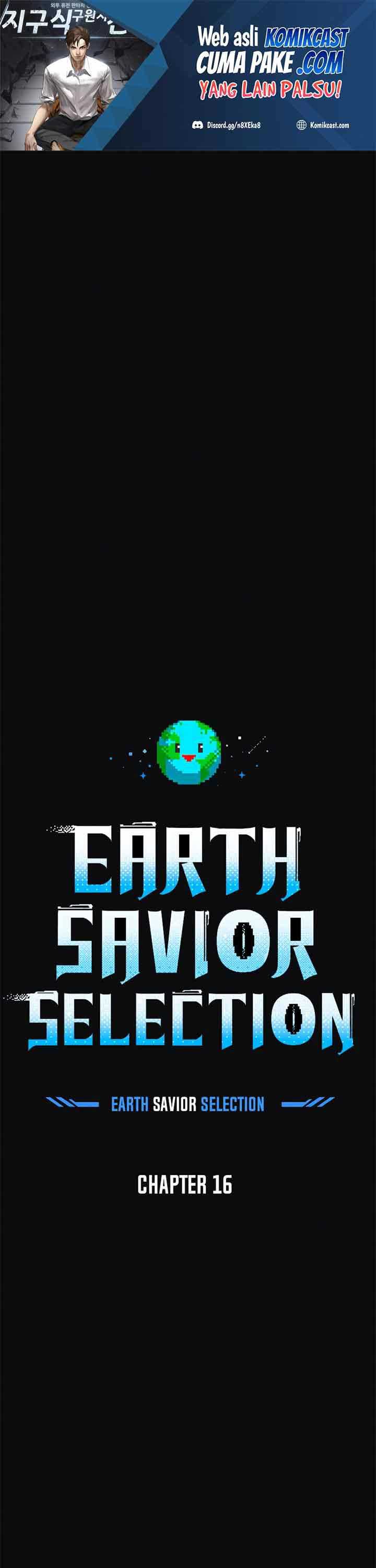 Baca Manhwa The Earth Savior Selection Chapter 16 Gambar 2