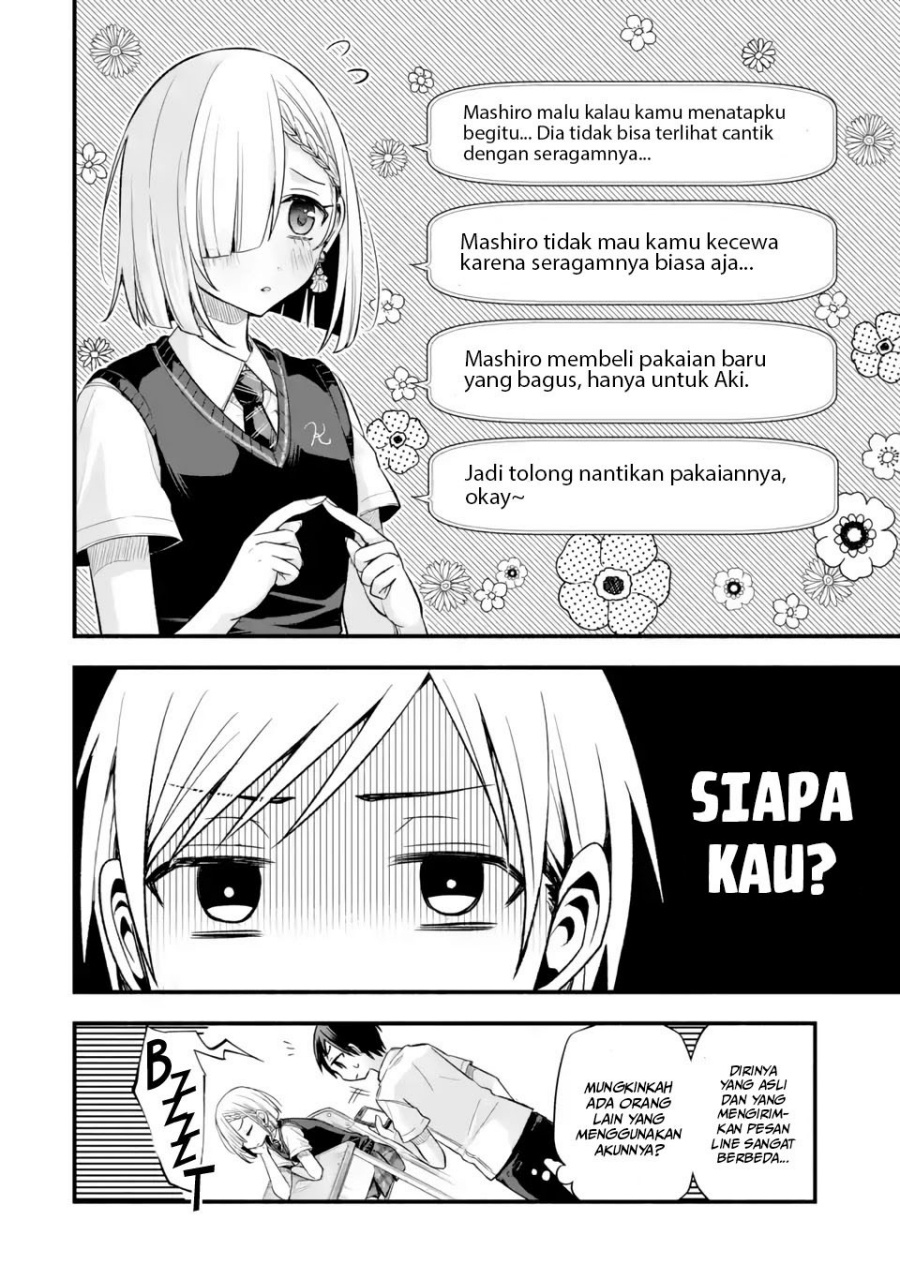 Tomodachi no Imouto ga Ore ni Dake Uzai Chapter 11 Gambar 19